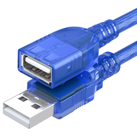 SAMZHE 山泽 BL-930 USB2.0延长线 3m 透明蓝