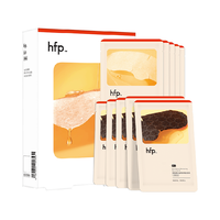 HomeFacialPro 乳糖酸去黑头鼻贴膜 第三代 10片