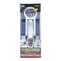 KAI 贝印 进口折叠指甲钳 白色 1把