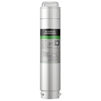  bewinch/碧云泉 MC121R123QC106 弱碱净直饮 净水器滤芯