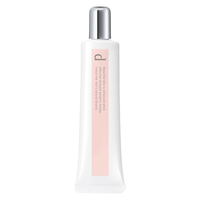  SHISEIDO/资生堂 敏感肌修颜提亮 女士隔离霜  25g