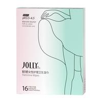 娇妍 私密护理 女性护理卫生湿巾16片