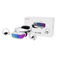 大朋VR 大朋E4 PCVR 性能版 六大升级 智能VR眼镜 非AR眼镜一体机