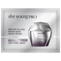  SEE YOUNG PRO 致臻修护 发膜霜  15g