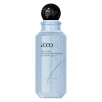 AOEO 海葡萄爽肤水超能藻补水保湿肌肤水润男女可用