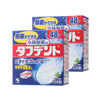 KOBAYASHI/小林制药 清洁假牙去异味 假牙泡腾片 48片