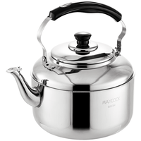 MAXCOOK 美厨 MCH654 烧水壶(6L、304不锈钢)