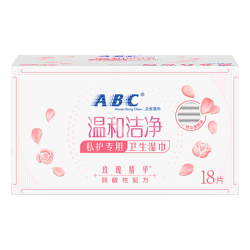 ABC 温和洁净私护专用卫生湿巾 18片