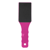 UPLUS/优家 双面粗细磨砂 搓脚板 1件