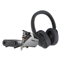 创新科技【万元配置 辨音强者套装】AE-9声卡+降噪游戏耳机 电竞游戏电脑台式专业独立搭配 AE-9声卡+降噪游戏黑色耳机