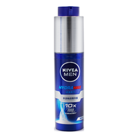 NIVEA MEN 妮维雅男士 水活畅透精华露 50g*3
