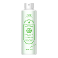 千纤草 丝瓜水 500ml