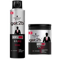 Schwarzkopf 施华蔻 男士非凡绅士塑型套装 (发蜡100ml+发胶200ml)