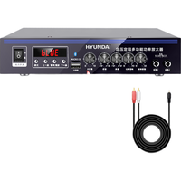  HYUNDAI/现代影音 定压大功率蓝牙功放机 公共广播吸顶音响喇叭  黑色