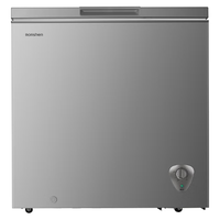 容声 BD/BC-205MSYA 冷柜 205L