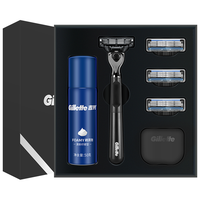 Gillette 吉列 锋速3经典手动剃须刀套装 (1刀架+4刀头+蓝罐剃须泡清新柠檬型50g)