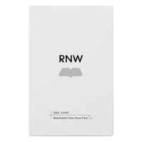 RNW如薇 去黑头鼻贴 20ml