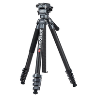 Fotopro 富图宝 京东 飞行一号 碳纤维三脚架