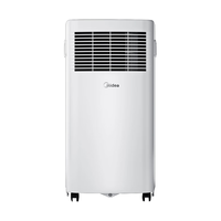  Midea/美的 变频 移动空调  1匹