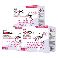 kotex/高洁丝 棉芯易用顺滑易推 卫生棉条