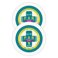 Longrich 隆力奇 护足霜