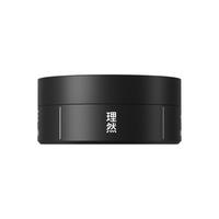 MAKE ESSENSE 理然 男士香氛塑型发泥