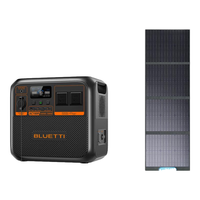  铂陆帝 快充 户外电源+太阳能板  1440Wh 1800W