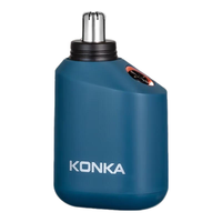  KONKA/康佳 持久续航 男士电动鼻毛修剪器 自研磨刀头  湛蓝色