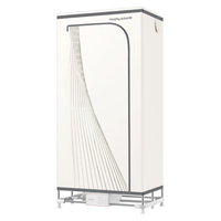 Morphy Richards/摩飞 除菌除螨 干衣机