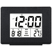 Compas 康巴丝 WD877 智能闹钟 蓝色