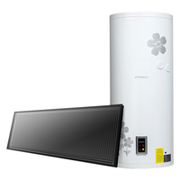 桑乐 壁挂式太阳能热水器家用 全自动电热水器 全流道太阳能光电两用标准款水箱【送货上门】