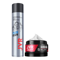 JVR/杰威尔 B16077 持久定型 发胶发泥套装 338ml+80g