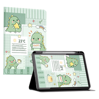  壳姐姐 全包防摔 平板电脑保护壳 笔槽