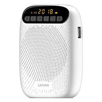 Lenovo 联想 A500 扩音器