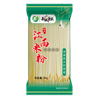 南城美农江西米粉米线2斤袋装 南昌拌粉炒粉火锅粉螺蛳粉早餐夜宵速食 2斤/袋