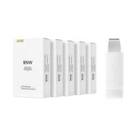 RNW 如薇 去黑头鼻贴深层清洁收缩毛孔 5盒