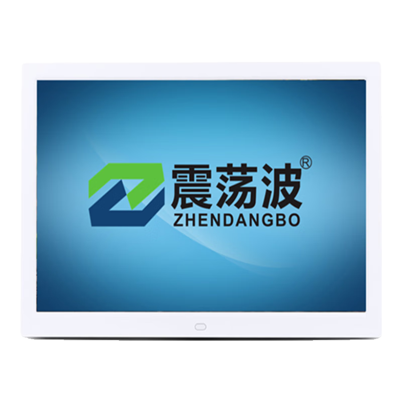 ZDB 震荡波 ZBD)8英寸数码相框电子相册数码相框商超展示机1024*768分辨率 礼品定制 白色 8英寸标配无内存卡