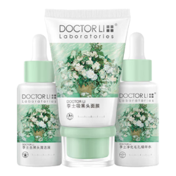 李医生 去黑头清理神器清洁毛孔精华粉刺导出液鼻贴撕拉面膜t区护理套装