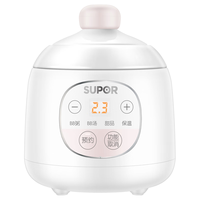 SUPOR/苏泊尔 多功能 婴儿辅食锅 白瓷 0.5L