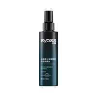  syoss/丝蕴 劲强塑型 男士啫喱水  150ml