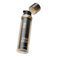  MAKE ESSENSE/理然 清香自然 男士发泥  48g