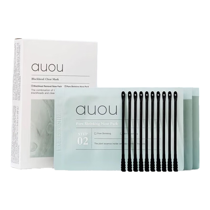 auou 艾遇 双重净护去黑头鼻贴组合 10片