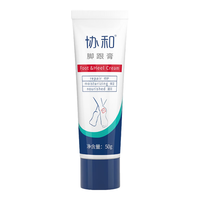  协和 修护 脚跟膏  50g
