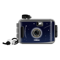 XINBAI/新佰 simple 多次性防水 胶片相机 仰望星空