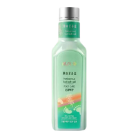  御信堂 清洁角质 足浴盐  薰衣草 400g