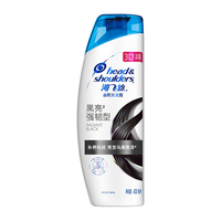  PANTENE/潘婷 氨基酸护发素  40g*4