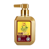 发雅丝 姜医生脂溢性防脱育发洗发水 300ml
