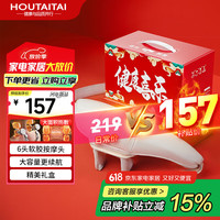 猴太太 颈部椎按摩器仪腰部按摩枕脖子全身颈部颈肩理 筋膜枪父亲节礼物实用送爸爸母亲妈妈长辈高档疗仪