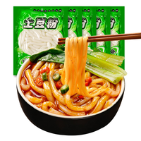 筋豆韵筋豆韵 土豆粉180g袋装装不带料火锅食材速食 180g*10袋
