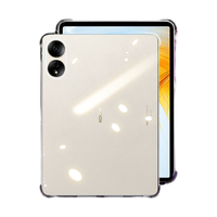  Biaze/毕亚兹 四角防摔 平板电脑保护套